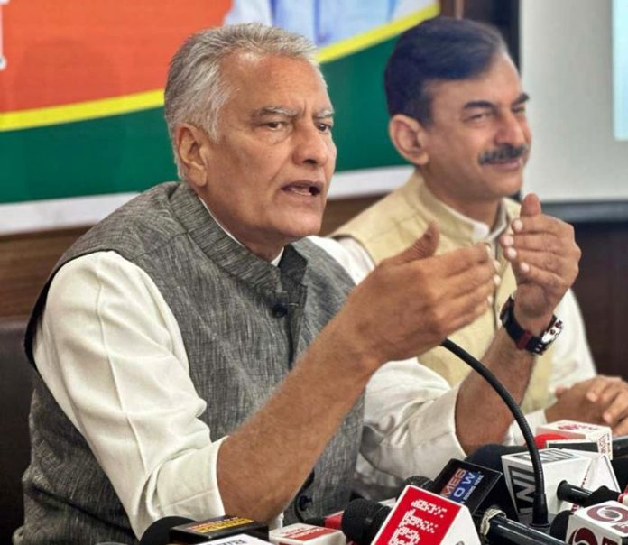 Jakhar Press Conference at Chandigarh