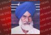 ਪਿੰਡ ਹਸੈਨਪੁਰ ਬੂਲੇ ਵਿੱਚ ਤੇਜ਼ਧਾਰ ਹਥਿਆਰਾਂ ਨਾਲ ਵਿਅਕਤੀ ਦਾ ਬੇਰਹਿਮੀ ਨਾਲ ਕਤਲ