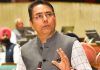 आप पार्टी ने चुनाव आयोग से की अपील, शहीदी हफ्ते के दौरान न करवाए जाए चुनाव