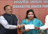 मशहूर गायिका अनुराधा पौडवाल बीजेपी में हुई शामिल