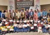 आशा किरण स्कूल में स्पैशल राष्ट्रीय टेबल टेनिस प्रतियोगिता संपन्न