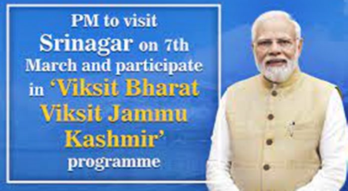 bharat vikshat programme