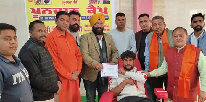 blood donation