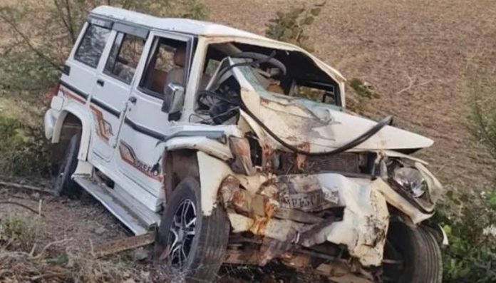 car accident