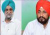 ਮੁੱਖ ਮੰਤਰੀ ਚਰਨਜੀਤ ਚੰਨੀ ਤੇ ਸਾਬਕਾ ਉਪ ਮੁੱਖ ਮੰਤਰੀ ਸੁਖਜਿੰਦਰ ਰੰਧਾਵਾ ਬਣੇ ਕਾਂਗਰਸ ਦੇ ਸਟਾਰ ਪ੍ਰਚਾਰਕ