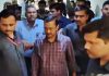 केजरीवाल को नहीं मिली कोई राहत, अदालत ने केजरीवाल की रिमांड 1 अप्रैल तक बढ़ाई