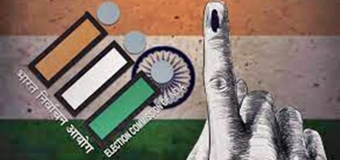 commision election