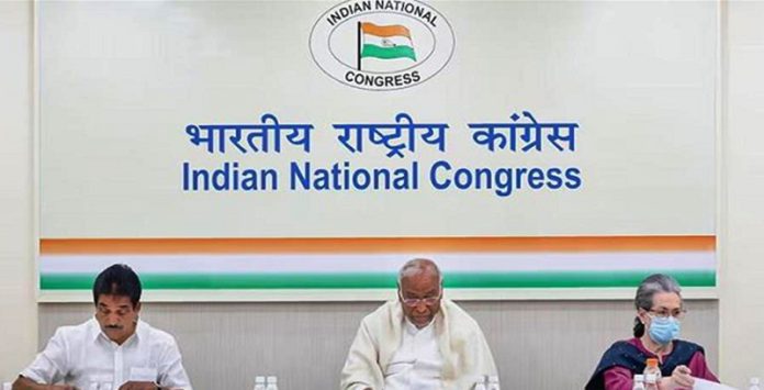 congress list