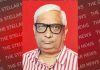 केन्द्र का आईवीएफ रिपोर्ट मांगना एक कानूनी प्रक्रिया का हिस्सा, इसे राजनीतिक रंगत देना दुर्भाग्यपूर्ण: डा. बग्गा