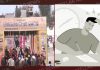 एक तरफ परीक्षा तो दूसरी तरफ नेचर फैस्टः आंखें मूंद कर वाह-वाही में जुटे अधिकारी और सत्ताधारी