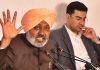 पंजाब के वित्त मंत्री हरपाल सिंह चीमा द्वारा वित्तीय साल 2024-25 के लिए 2.04 लाख करोड़ रुपए का बजट पेश