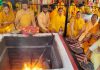 हमें हर समय प्रभु सुमिरन करते हुए संसारिक कार्य करने चाहिएः आचार्य राजिंदर प्रसाद