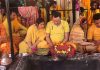 छल कपट से नहीं प्रेम भाव से प्रभु को प्राप्त कर सकते हैं प्रेमीजनः अतुल कृष्ण