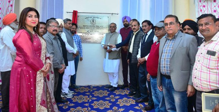 inaugration