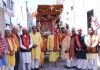 मां अन्नपूर्णा मंदिर में कलश यात्रा से शुरू हुआ श्री रुद्र चण्डी महायज्ञ एवं श्री मद्भागवत कथा ज्ञान यज्ञ