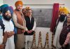 गुरमीत खुड्डियां द्वारा किल्यांवाली में सरकारी मछली पूँग फॉर्म का उद्घाटन