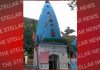 भूतगिरी मंदिर में भव्य विशाल ब्रज होली महोत्सव 25 मार्च को