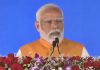 अब तो मैं ‘गाली प्रूफ’ बन गया हूं: पीएम मोदी