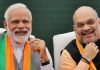 सीएए लागूः 31 दिसंबर 2014 से पहले पाकिस्तान, अफगानिस्तान और बंगलादेश से आए गैर मुस्लिमों को मिलेगी भारतीय नागरिकता