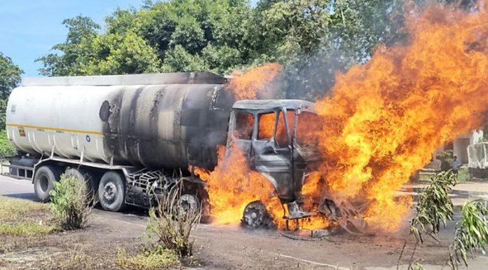 oil tanker fire