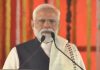 PM lays foundation stone and dedicates to nation multiple development projects worth Rs 35,700 crores in Dhanbad, Jharkhand