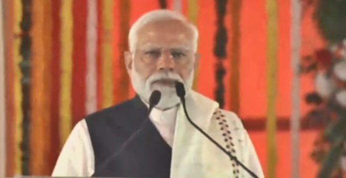 pm inaugrate