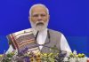 PM lays foundation stone and dedicates to nation multiple developmental projects worth over Rs 1,06,000 crores in Ahmedabad, Gujarat