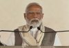 PM inaugurates Kochrab Ashram in Sabarmati, Gujarat