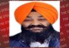 ਮਨਜਿੰਦਰ ਬਿੱਟੂ ਨੂੰ ਸ਼੍ਰੀ ਮੁਕਤਸਰ ਸਾਹਿਬ (ਸ਼ਹਿਰੀ) ਦਾ ਪ੍ਰਧਾਨ ਕੀਤਾ ਨਿਯੁਕਤ