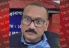 अमृतपाल की मदद करने के आरोप में डिब्रूगढ़ जेल का अधीक्षक गिरफ्तार