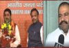 आप को करारा झटकाः सांसद सुशील रिंकू व विधायक शीतल अंगुराल “आप” छोड़ भाजपा में हुए शामिल