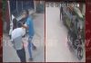 सुरजीत गैस एजैंसी के कर्मी राज कुमार से लूट का प्रयास, पुलिस से की कार्यवाही की मांग