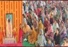 ਦਿਵਯ ਜਯੋਤੀ ਜਾਗ੍ਰਿਤੀ ਸੰਸਥਾਨ ਆਸ਼ਰਮ ਵਿੱਚ ਸਪਤਾਹਿਕ ਸਤਸੰਗ ਸਮਾਗਮ ਦਾ ਕੀਤਾ ਗਿਆ ਆਯੋਜਨ