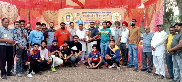 TOURNAMENT