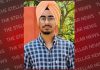 ਟਰੇਨਿੰਗ ਤੋਂ ਬਾਅਦ ਪਹਿਲੇ ਦਿਨ ਕਾਲਜ ਜਾ ਰਹੇ ਨੌਜ਼ਵਾਨ ਦੀ ਸੜਕ ਹਾਦਸੇ ‘ਚ ਹੋਈ ਮੌਤ