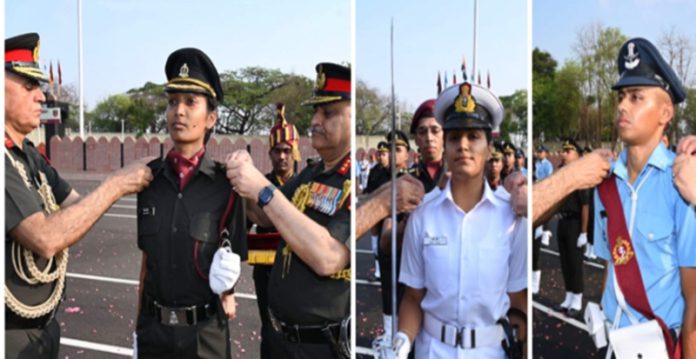 armed force medical college
