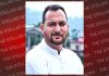 सुक्खू सरकार ने हमे प्रताड़ित, जलील किया और लोकतंत्र की हत्या की: आशीष शर्मा