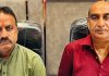 भाजपा के 400 पार के आंकड़े में होशियारपुर सीट की जीत भी होगी शामिल: भाटिया/गैंद