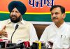 यह रिश्ता क्या कहलाता है: दिल्ली में इलू-इलू और पंजाब में ‘हम आपके हैं कौन’: भाजपा