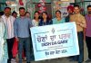 स्वीप टीम ने लोगों को मतदान करने के लिए किया प्रेरित