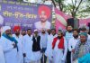 ਬਰਿੰਦਰ ਢਿੱਲੋਂ ਨੇ ਈਦ ਸਮਾਗਮ ‘ਚ ਕੀਤੀ ਸ਼ਿਰਕਤ, ਸਦਭਾਵਨਾ ਦਾ ਦਿੱਤਾ ਸੰਦੇਸ਼