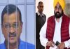 सीएम मान ने केजरीवाल से की मुलाकात, कहा- उनके साथ हार्डकोर क्रिमिनल जैसा हो रहा बर्ताव
