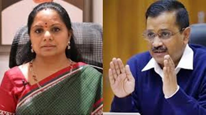 kejriwal k kavita
