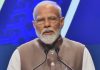 प्रधानमंत्री 30 जुलाई को सीआईआई के बजट के बाद आयोजित सम्मेलन के उद्घाटन सत्र को करेंगे संबोधित