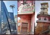 15 अगस्त 1947 को नहीं 13 अप्रैल 1948 को आजाद हुआ था ‘राजौरी’