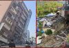 ताइवान में 7.7 तीव्रता से आया भूकंप, 4 की मौत, 50 से अधिक घायल