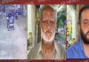 युवकों को गली में बेवजह घूमने से रोकना बुजुर्ग को पड़ा महंगा, बुजुर्ग से मारपीट, मामला दर्ज