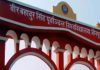 ‘जय श्री राम’ और ‘क्रिकेटर्स’ के नाम लिखकर पास हुए फार्मेसी के 4 छात्र, पूर्वांचल विश्वविद्यालय का कारनामा