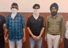 विजीलैंस कर्मचारियों के नाम पर 2,50,000 रिश्वत लेने वाले दो व्यक्ति गिरफ़्तार