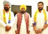 माझा में आम आदमी पार्टी हुई मज़बूत, भूपिंदर संधू पार्टी में हुए शामिल